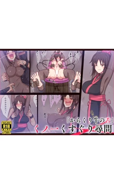 Cover Image