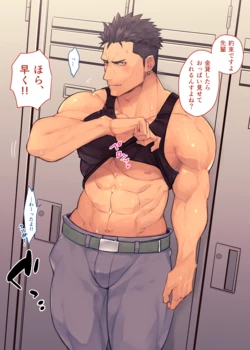[悠] 先輩と後輩 高画質色々セット版