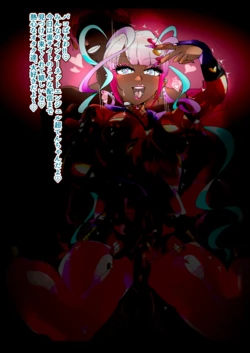 [Manzoku Ippon] Chouten-chan Ame-chan (Needy Girl OVERDOSE)