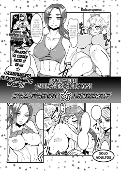 (C84) [Biaticaeroparobu (Suigetsu Monika, Syosida Biatika)] Yuri Yuri! ZelPeach SamuFit (Various) [Spanish] {Gisicom Comics}