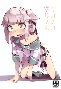 manga-image-1