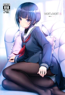 manga-image-1