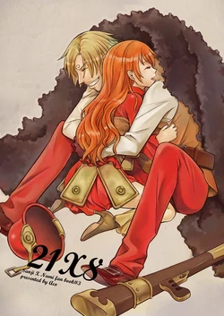 Cover Image