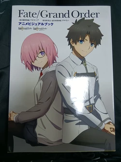 Fate/Grand Order - Absolute Demonic Front: Babylonia  Anime Visual Book