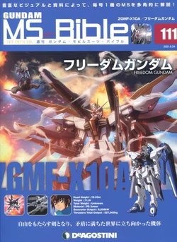 Gundam Mobile Suit Bible 111