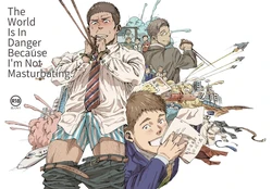 manga-image-1