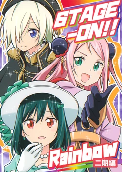 manga-image-1