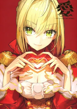 LOVE - Wada Arco Fate Art Works