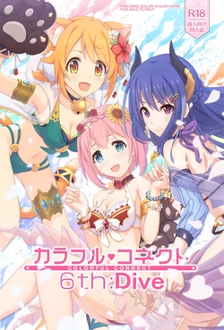 manga-image-1