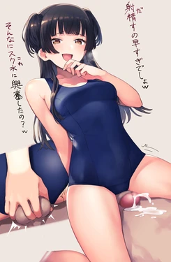 [FANBOX] Murasaki Shingo