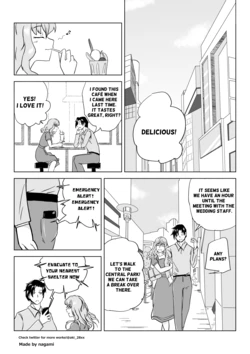 [Aki] Misfortune [English]