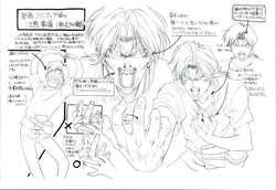 manga-image-1