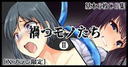 manga-image-1