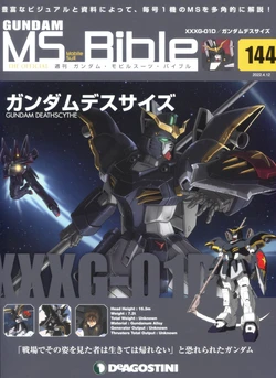 Gundam Mobile Suit Bible 144