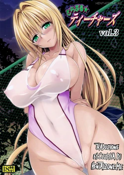 (C89) [TORA MACHINE (Kasukabe Taro)] Trouble★Teachers Vol. 3 | La prof.ssa vogliosa 3 (To LOVE-Ru) [Italian]