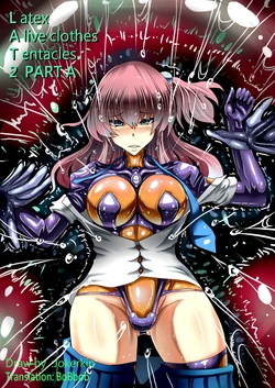 [JOKERKIN] LAT2 PART A [English]