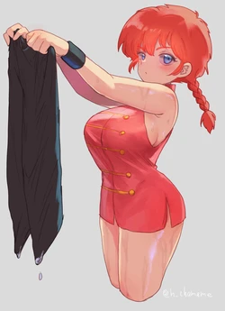 [PIXIV] Hange Chamame (34554540)