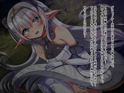 [xx Koubou] Ryuu no Ohime-sama wa Shittobukai