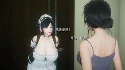[IVY] 极色幻想 01-02