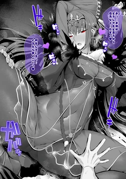 うな丼（Pixiv Fanbox）