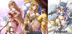 [pixiv 14455659] lioreo(mythical world)