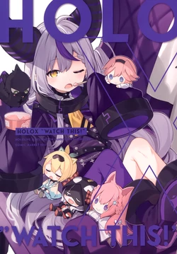 (C100) [Shiropro (Mishima Kurone)] HOLOX”WATCH THIS!” (Hololive)