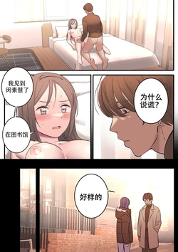 [HUACA] SEPTEMBER(2022) [Chinese]