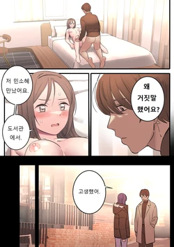 [HUACA] SEPTEMBER(2022) [Korean]