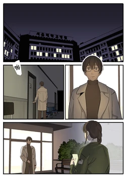 [HUACA] JUNE(2022) [Chinese]