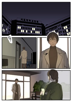 [HUACA] JUNE(2022) [Korean]