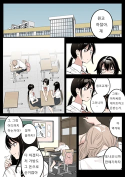 [HUACA] MAY(2022) [Korean]