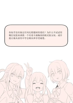 [HUACA] DECEMBER(2021) [Chinese]