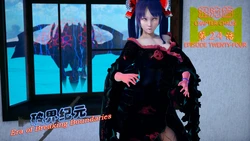 [SuperEgg] 破界纪元 混沌篇 24