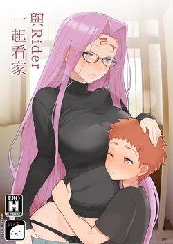 manga-image-1