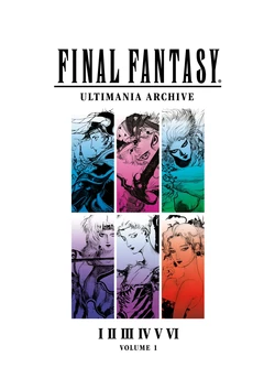 Final Fantasy Ultimania Archive - Volume 1