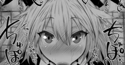 [Kurotama] Summary of Women in the toilet #17 Fellatio 1878715 (Pixiv Fanbox)