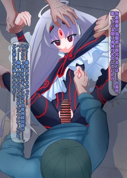 manga-image-1