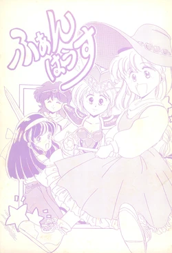 manga-image-1
