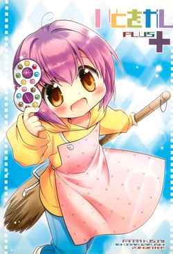 (C87) [Nekomaruzirushi (Kusumi Ranma)] Itookashi+ (Itookashi)