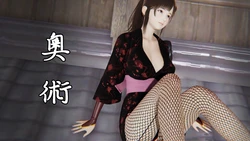 [Chen] 奧術 | Arcane 01-02