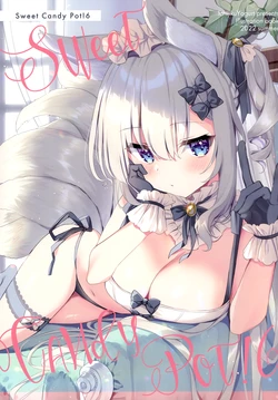 (C100) [Ichijiku Yogurt (Natsuki Marina)] Sweet Candy Pot! 6