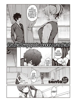 [Santa] Toumei Ni Kogarete | Anhelando La Transparencia (COMIC Kairakuten 2021-03) [Spanish] [Anime no Mansebia] [Digital]