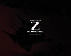 [Yoshikazu Yasuhiko] Mobile Suit Z Gundam Memorial Box Part I Booklet