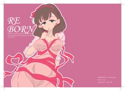 [Vintage Red (dai, Shiraita Saburou)] REBORN (THE IDOLM@STER CINDERELLA GIRLS) [Digital]