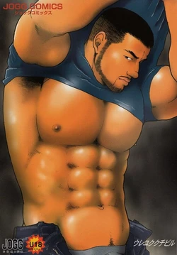 manga-image-1