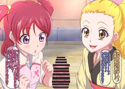 [nom] Obaa-chan ga Itteita...... (Yes! PreCure 5)