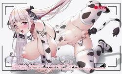 [Rhasta] Formidable (Azur Lane) [English]