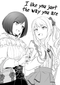 [Shuumatsugeki (Aoinu)] Arinomama no Kimi ga Suki | I like you just the way you are (Project Sekai) [English] {WSDHANS} [Digital]