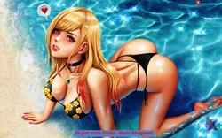 Alexander Dinh - Marin Kitagawa op het strand (Dutch)