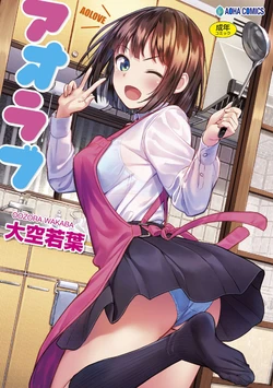 manga-image-1